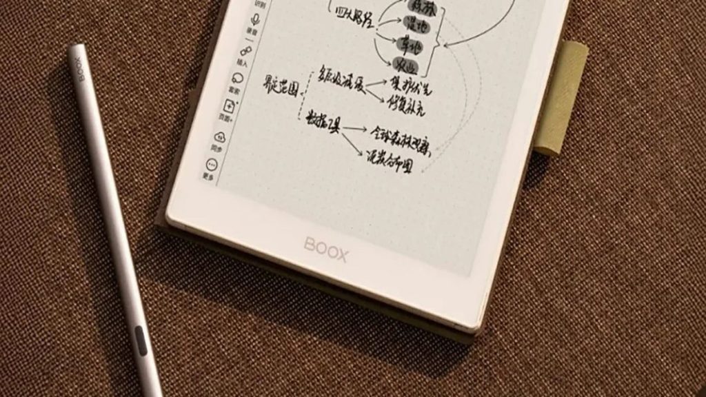 E-ink tablets are poised to get a new member in the family. Should Kindle Scribe be worried?